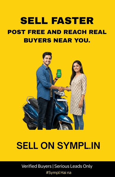 Sell on Sympl.in